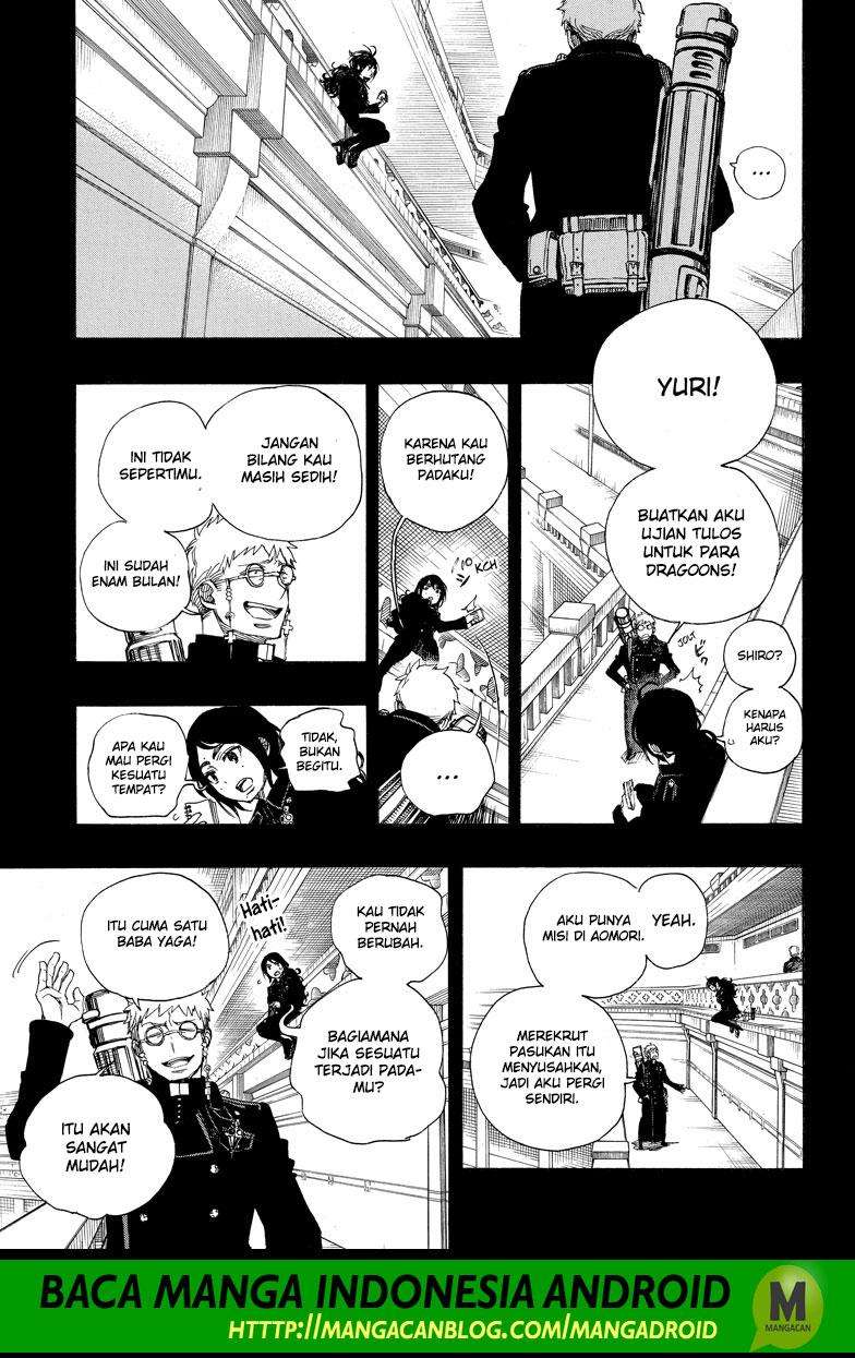 Chapter 106 - halaman 14