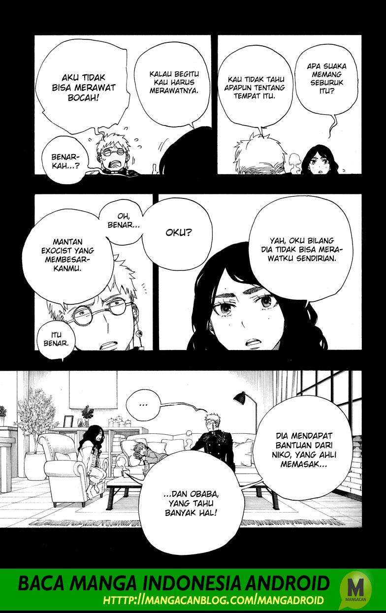 Chapter 106 - halaman 16