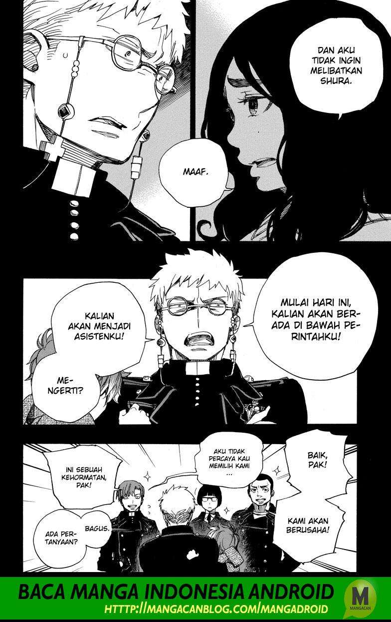 Chapter 106 - halaman 19