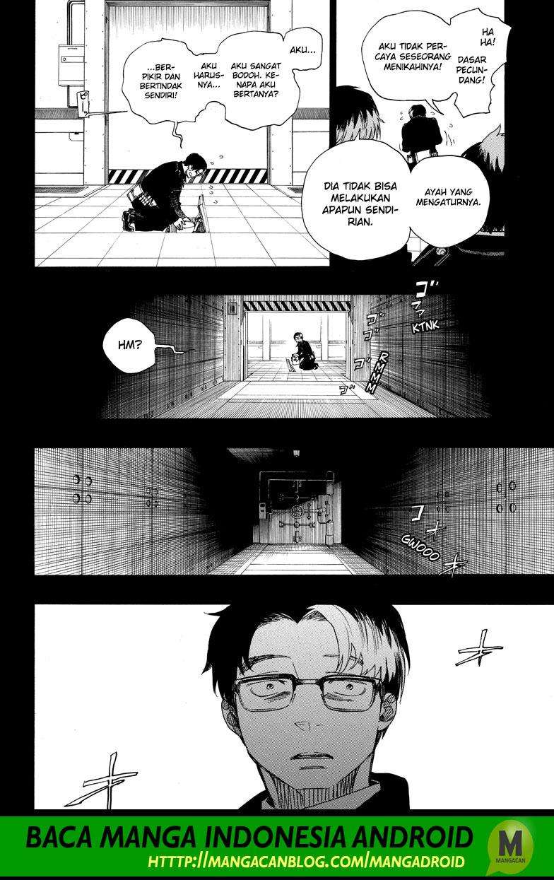 Chapter 106 - halaman 25