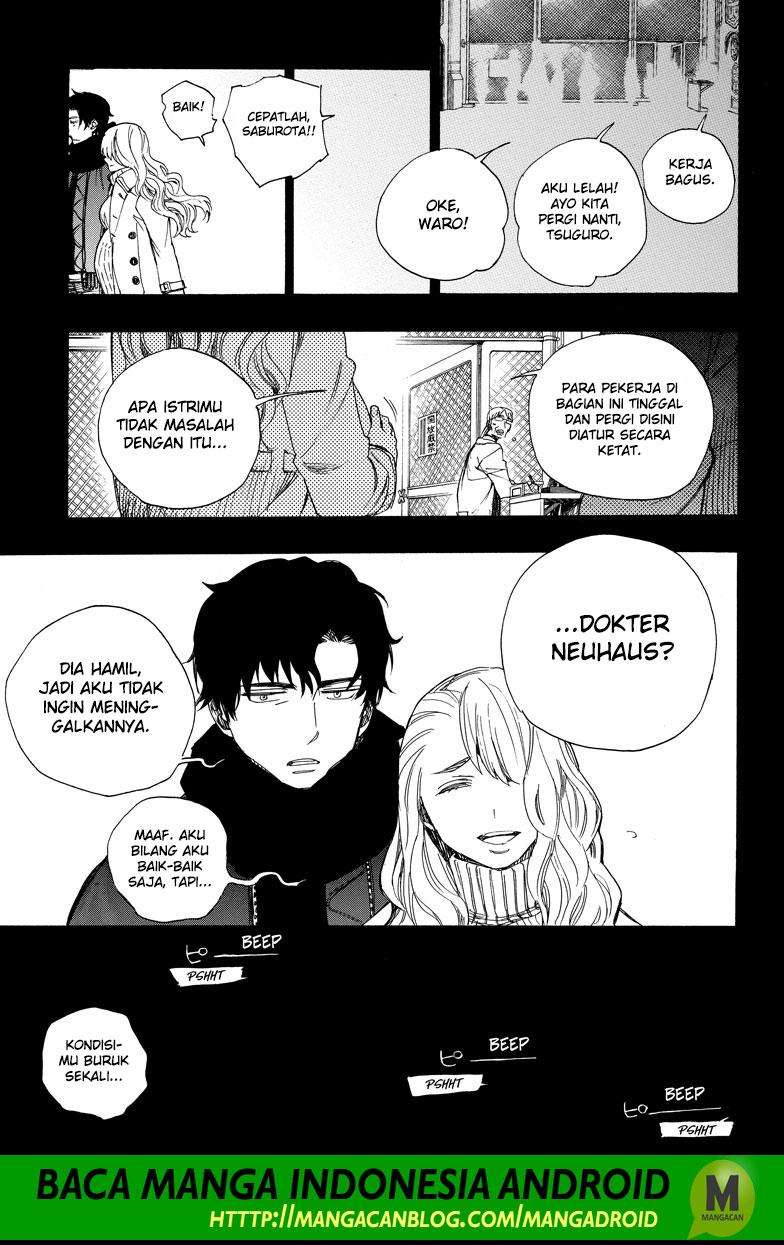 Chapter 106 - halaman 26