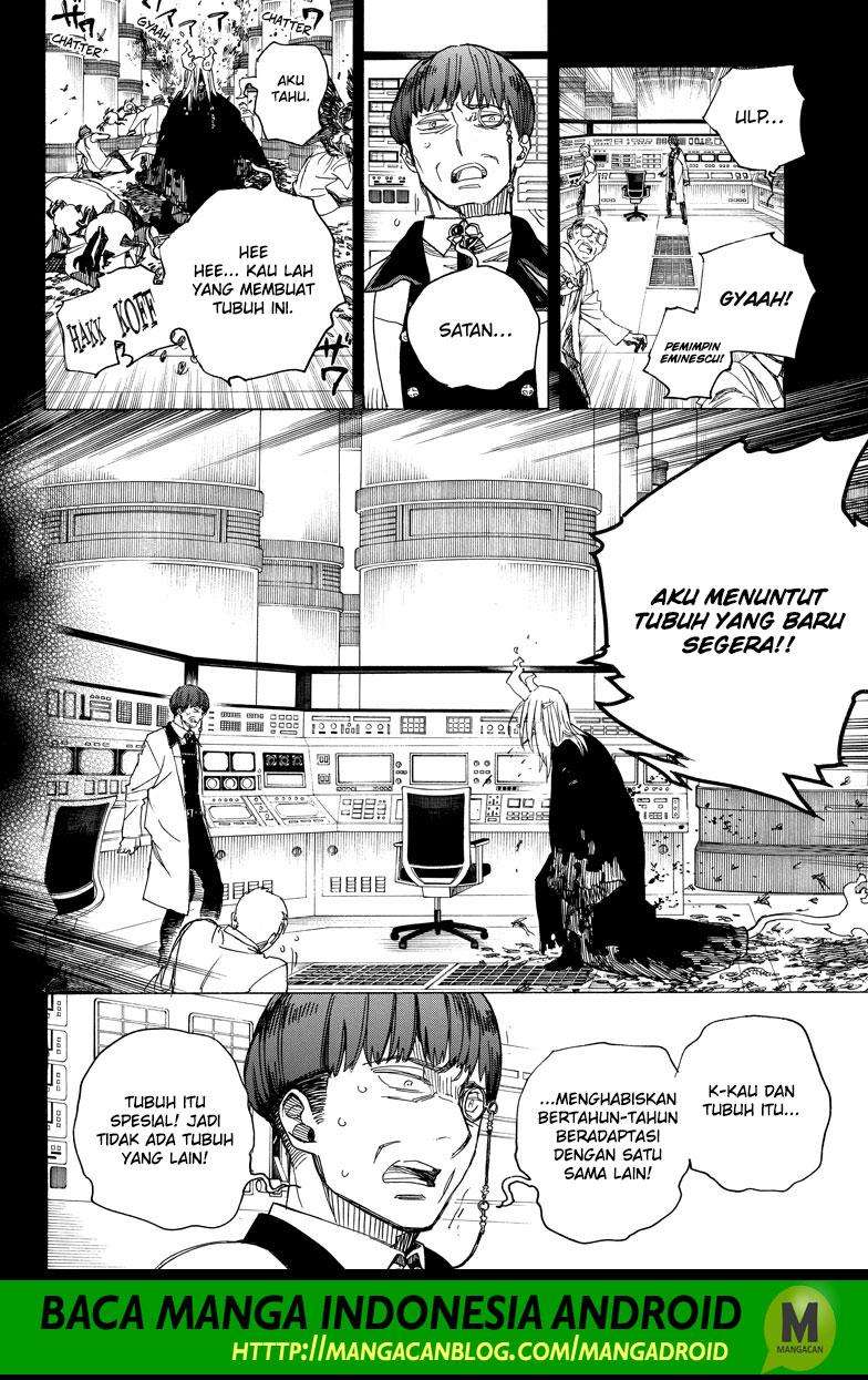 Chapter 106 - halaman 32