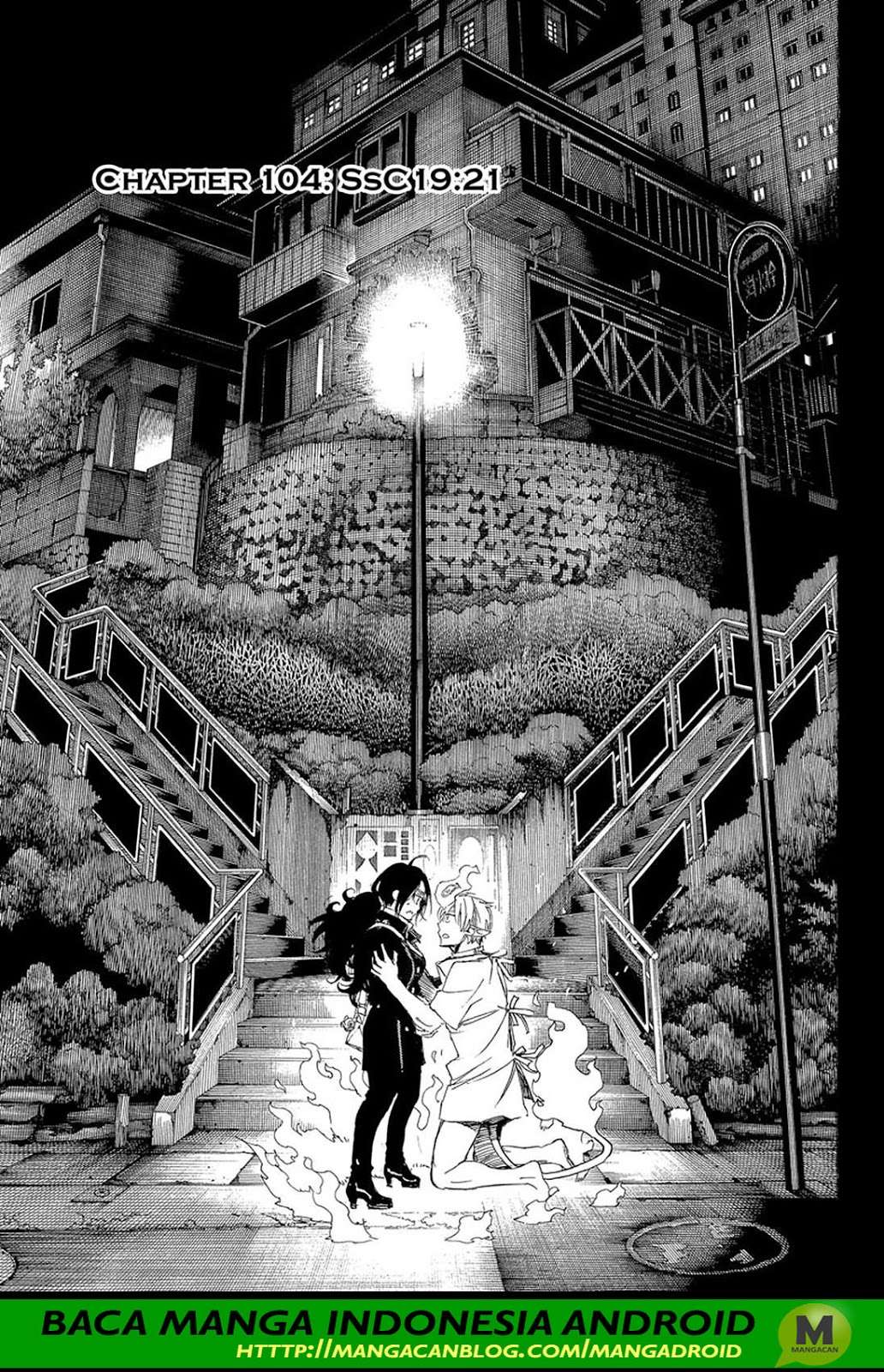Chapter 105 - halaman 2