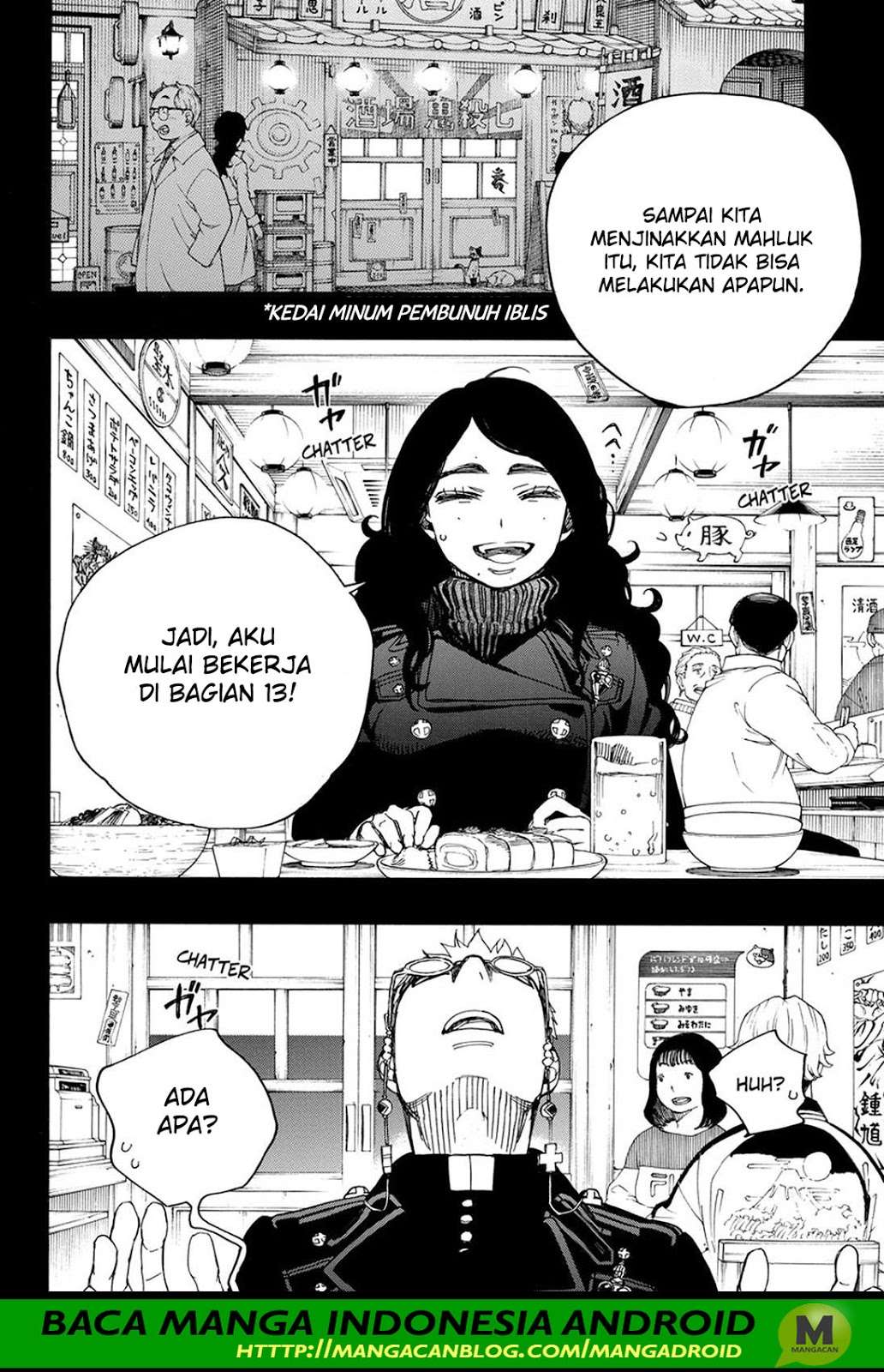Chapter 105 - halaman 13