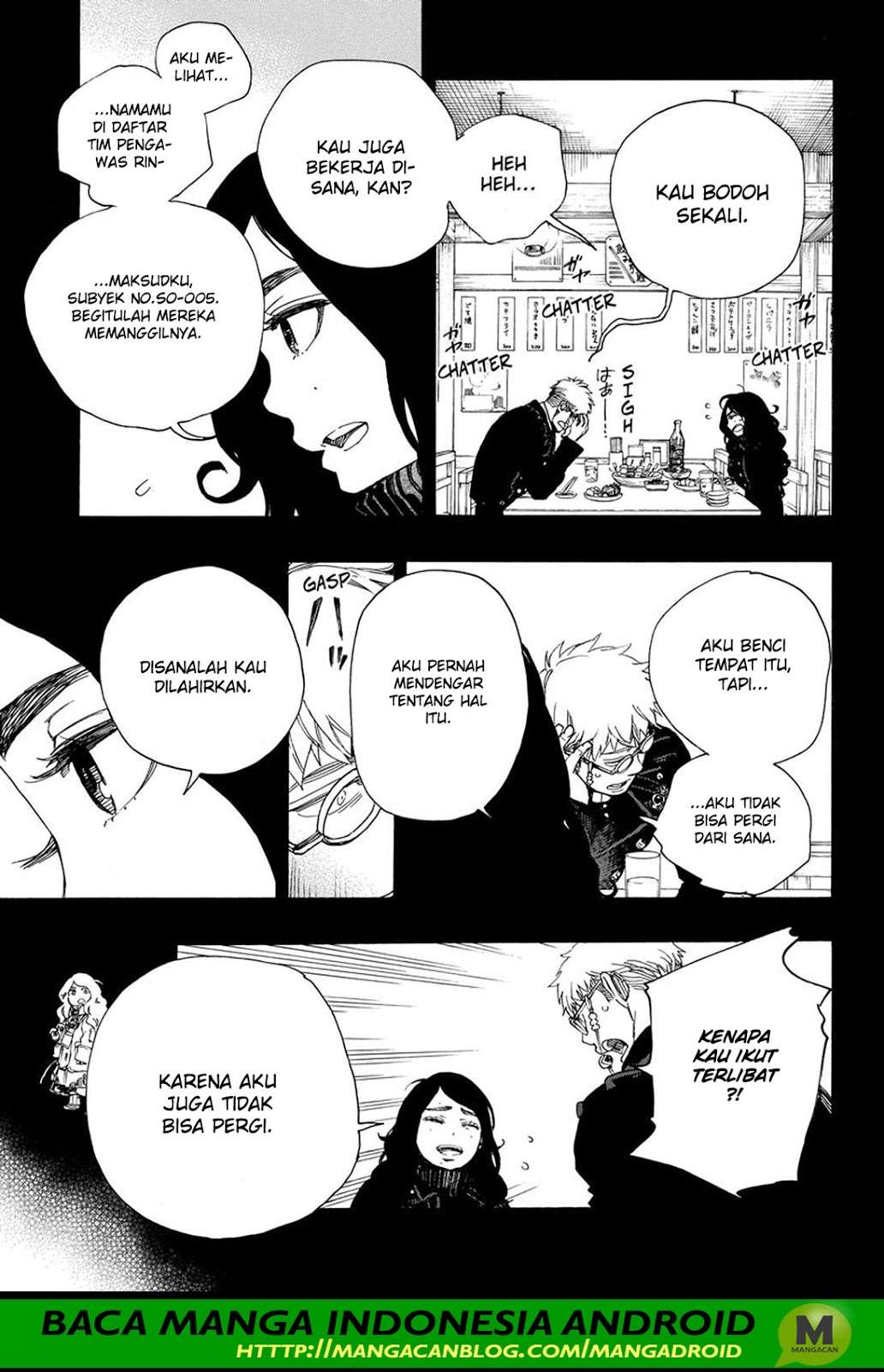 Chapter 105 - halaman 14