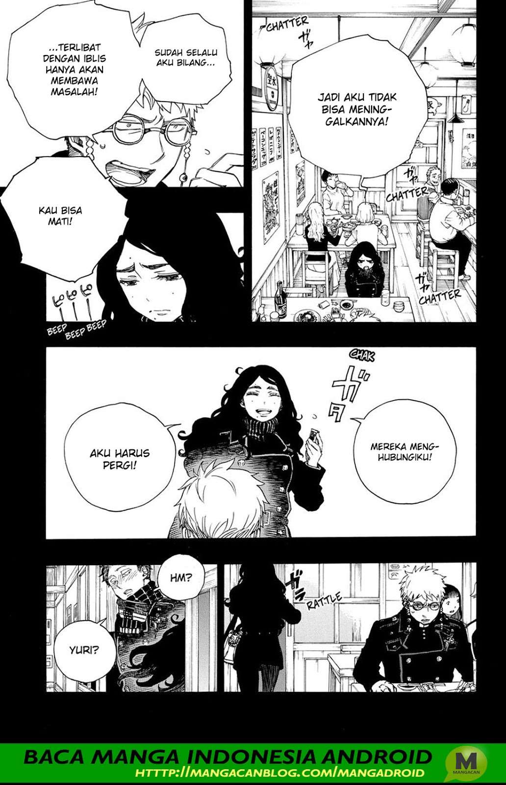 Chapter 105 - halaman 16