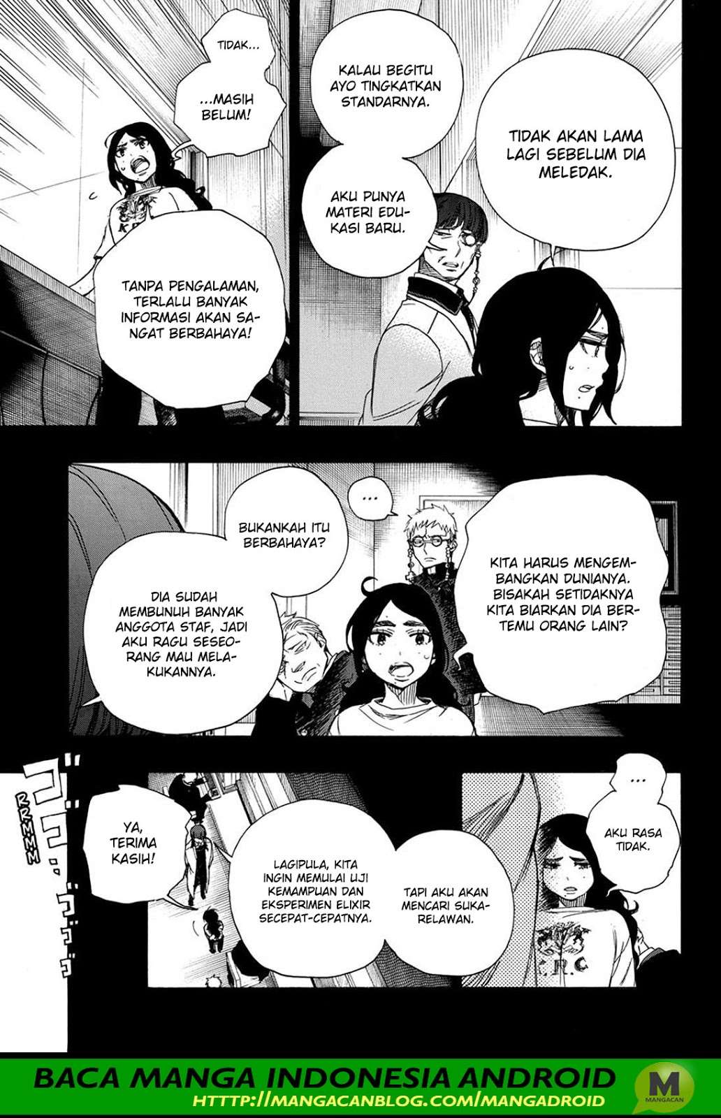 Chapter 105 - halaman 24