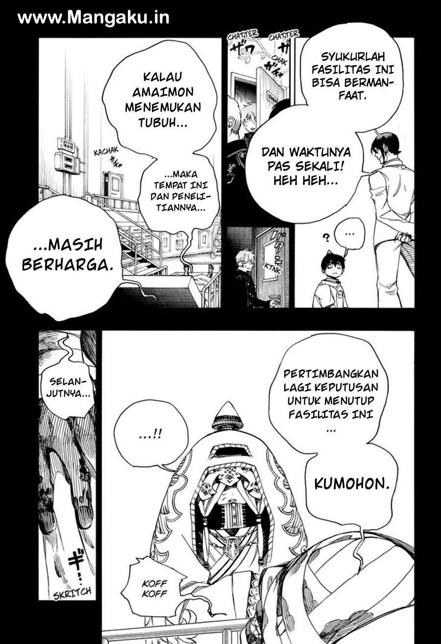 Chapter 104 - halaman 13