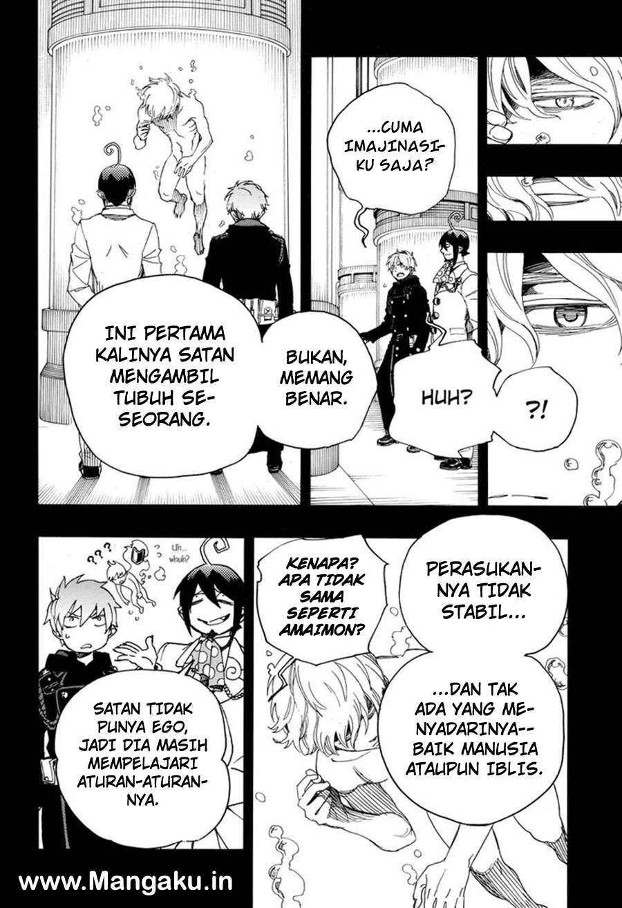 Chapter 104 - halaman 16