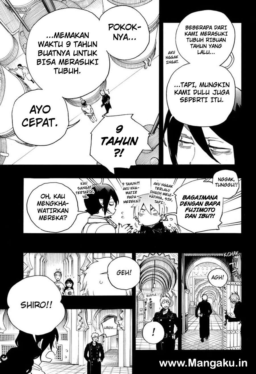Chapter 104 - halaman 17