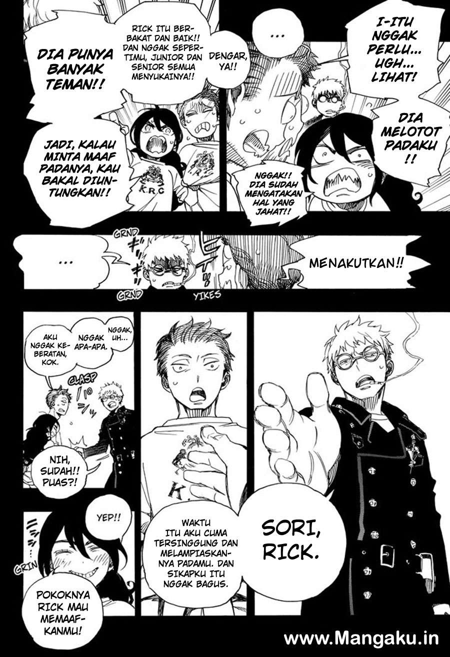 Chapter 104 - halaman 20