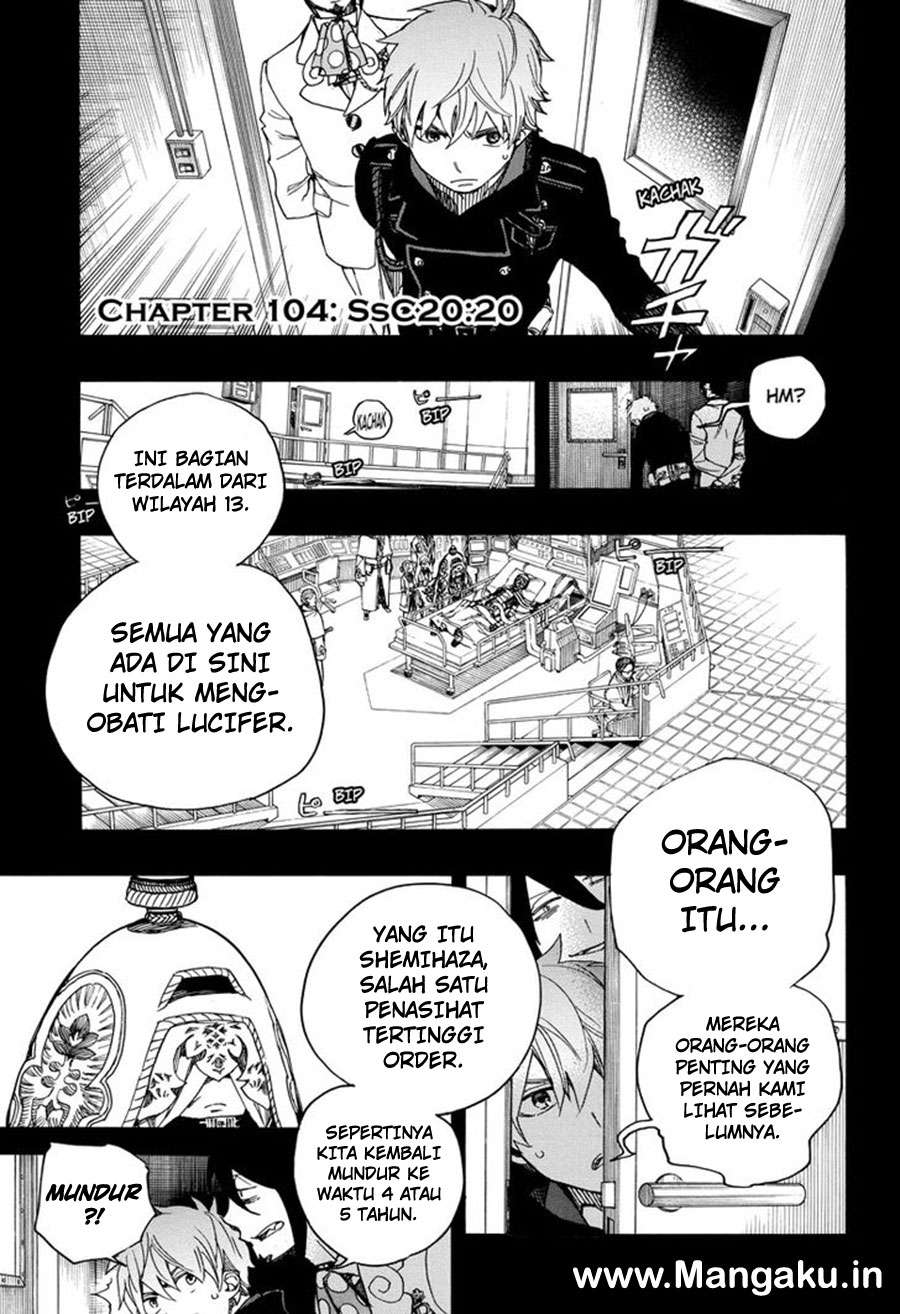 Chapter 104 - halaman 3