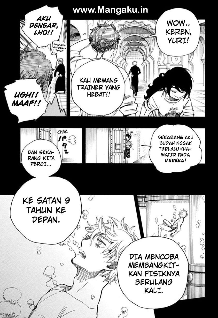 Chapter 104 - halaman 21
