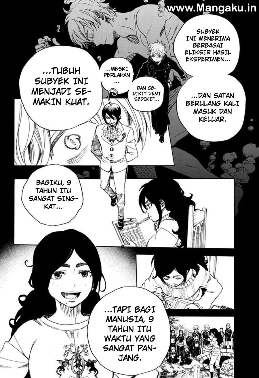 Chapter 104 - halaman 22