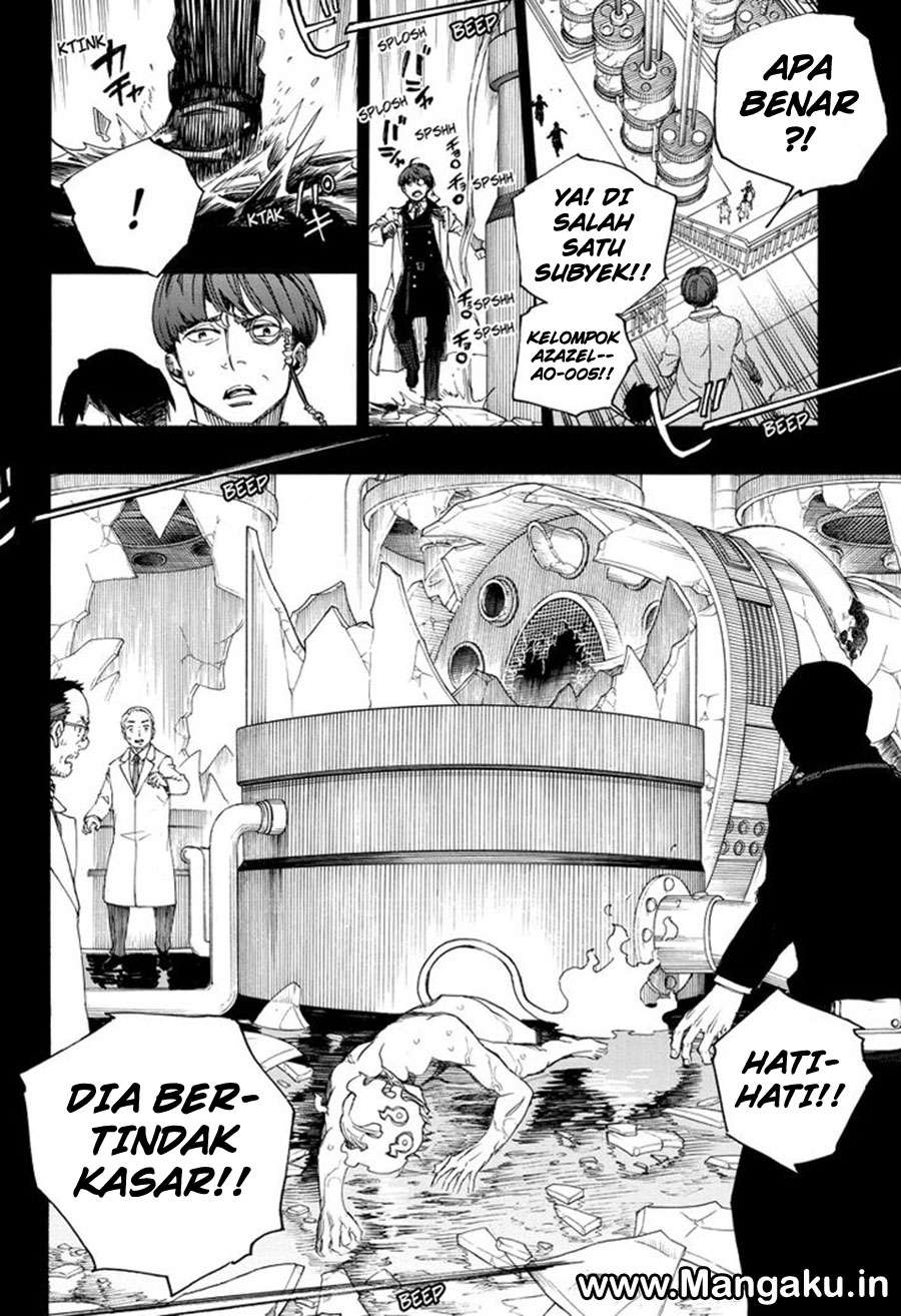 Chapter 104 - halaman 24