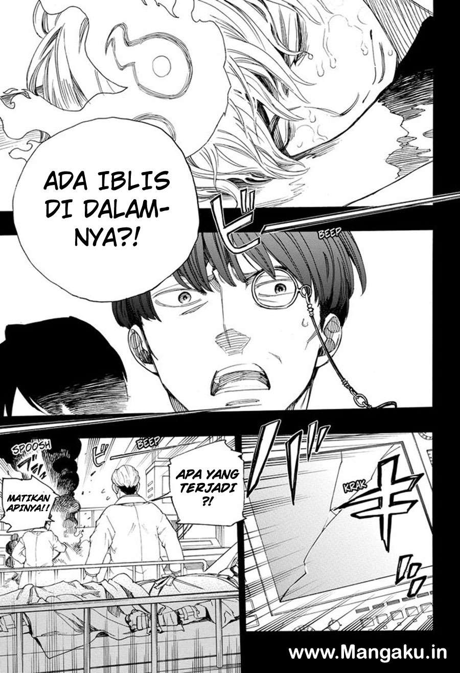 Chapter 104 - halaman 25