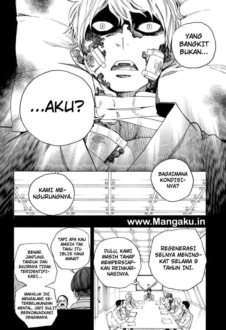 Chapter 104 - halaman 26