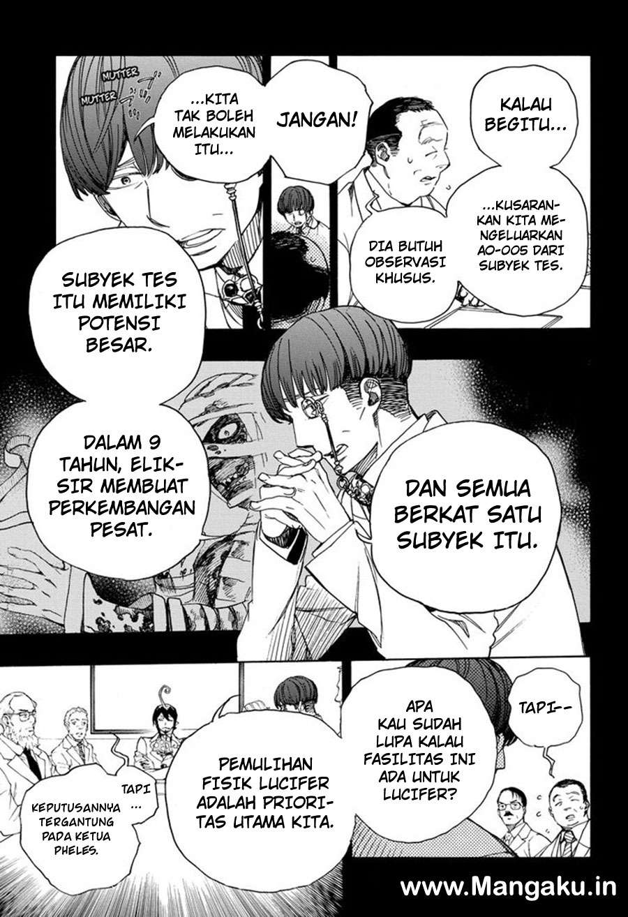 Chapter 104 - halaman 27