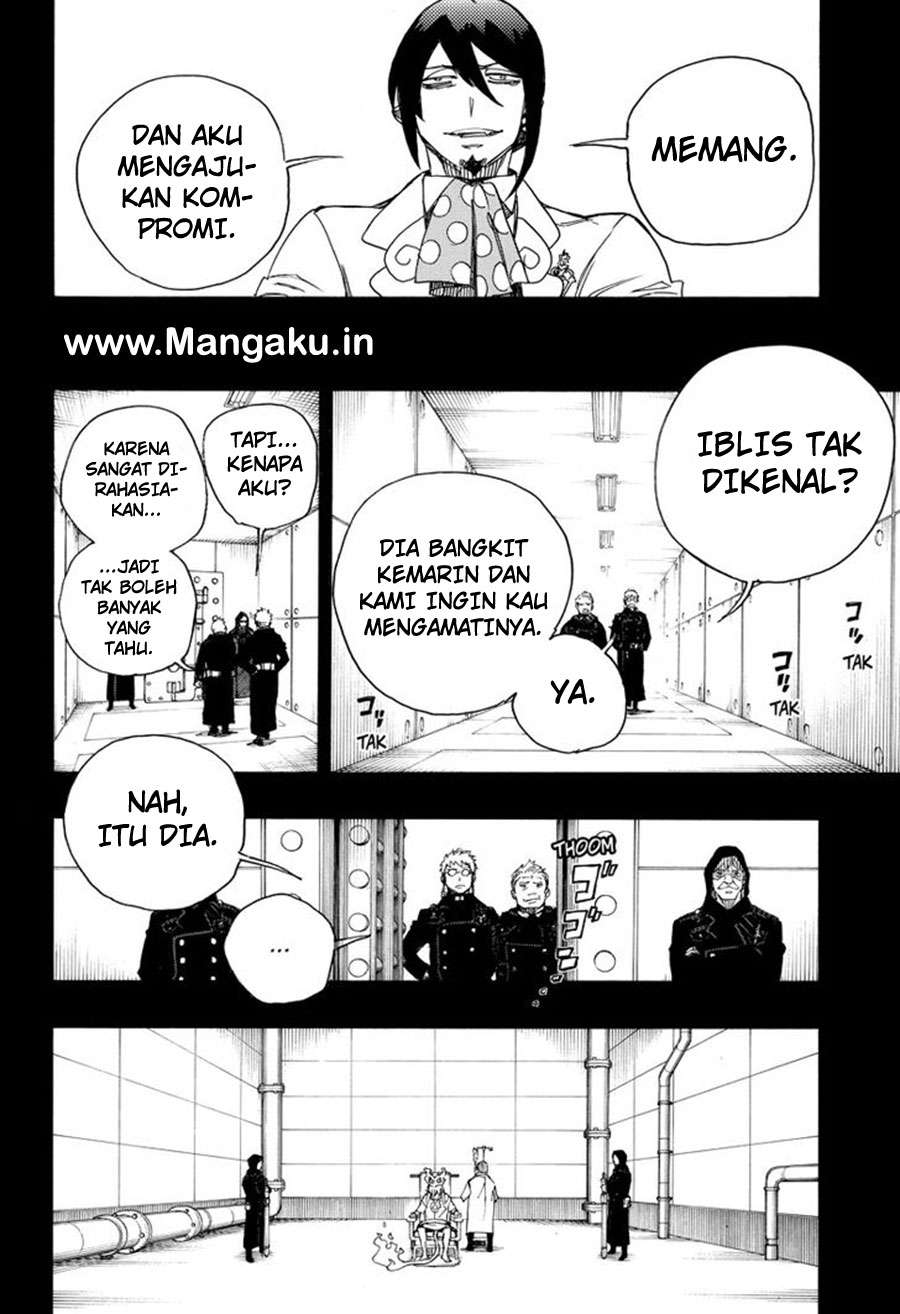 Chapter 104 - halaman 28