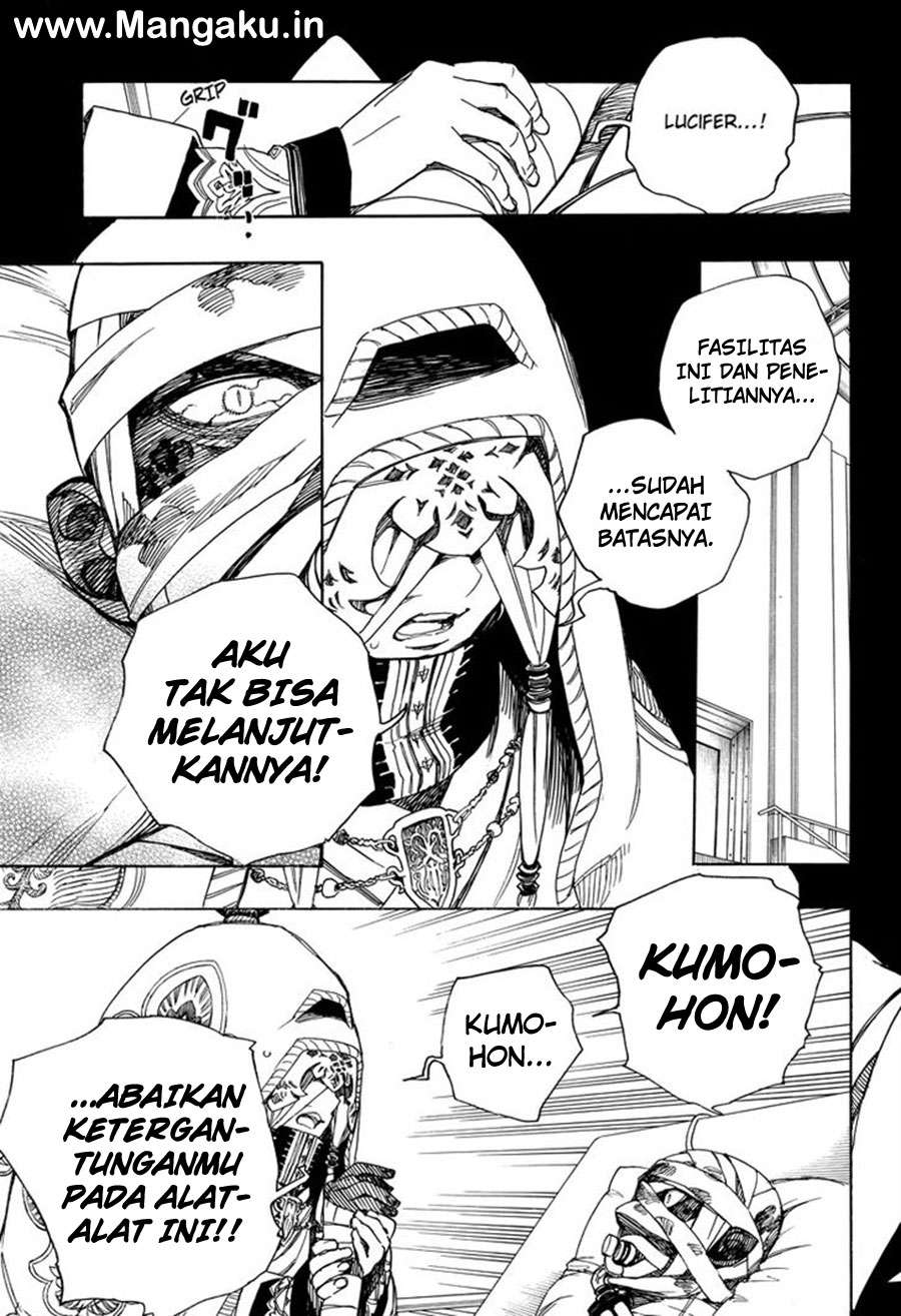 Chapter 104 - halaman 5