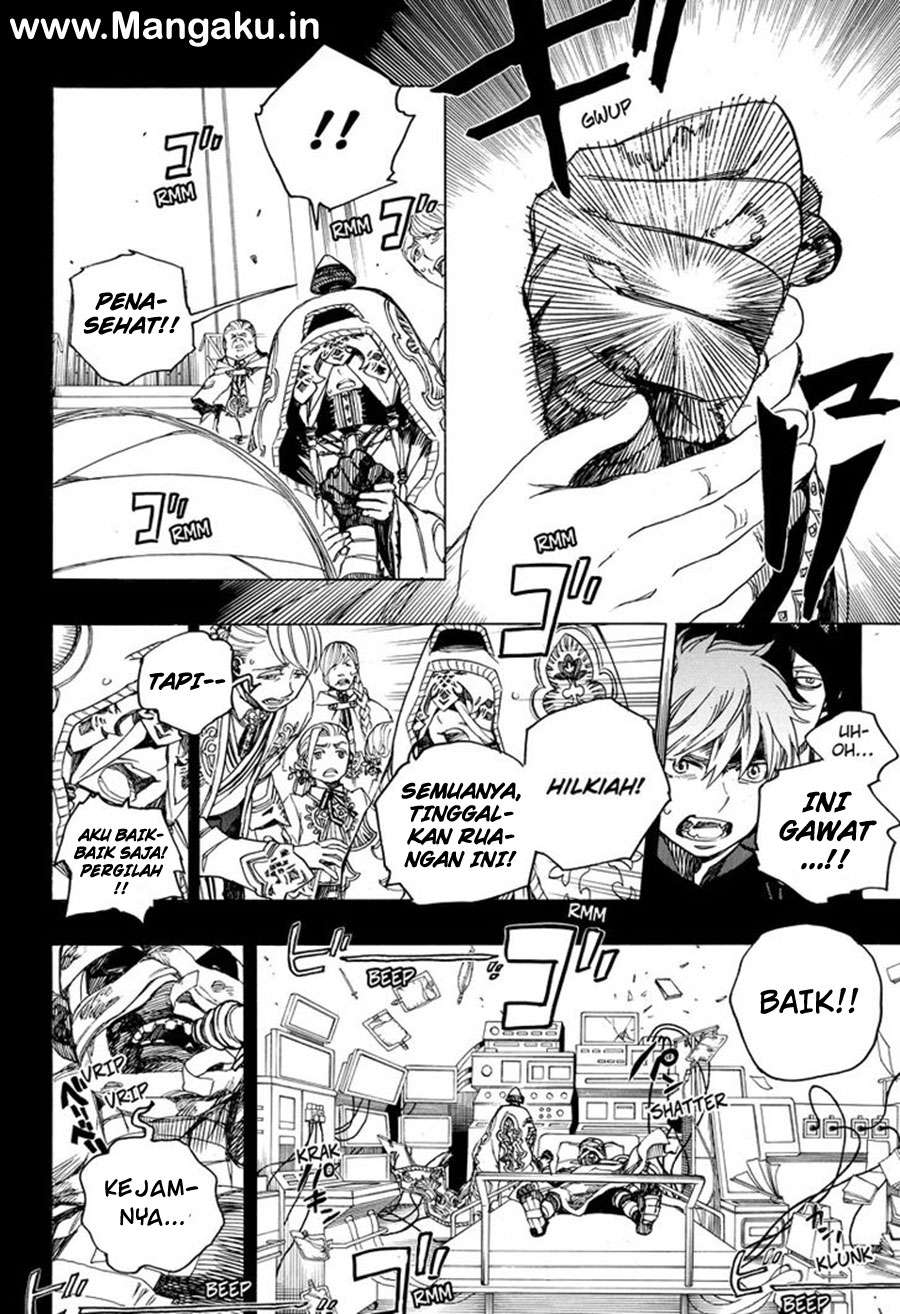 Chapter 104 - halaman 6