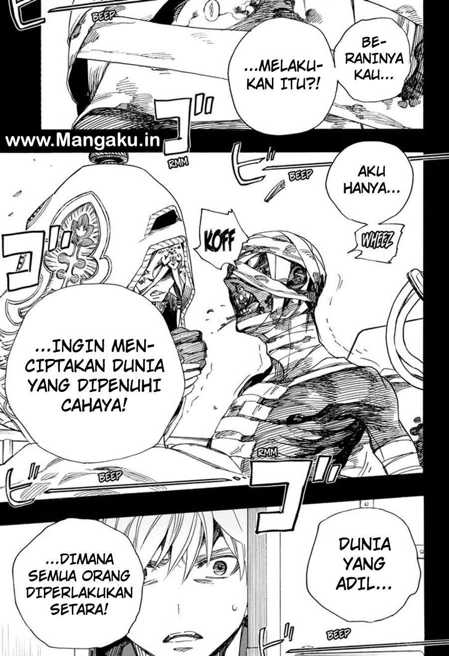 Chapter 104 - halaman 7