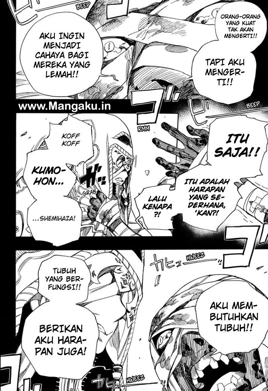 Chapter 104 - halaman 8