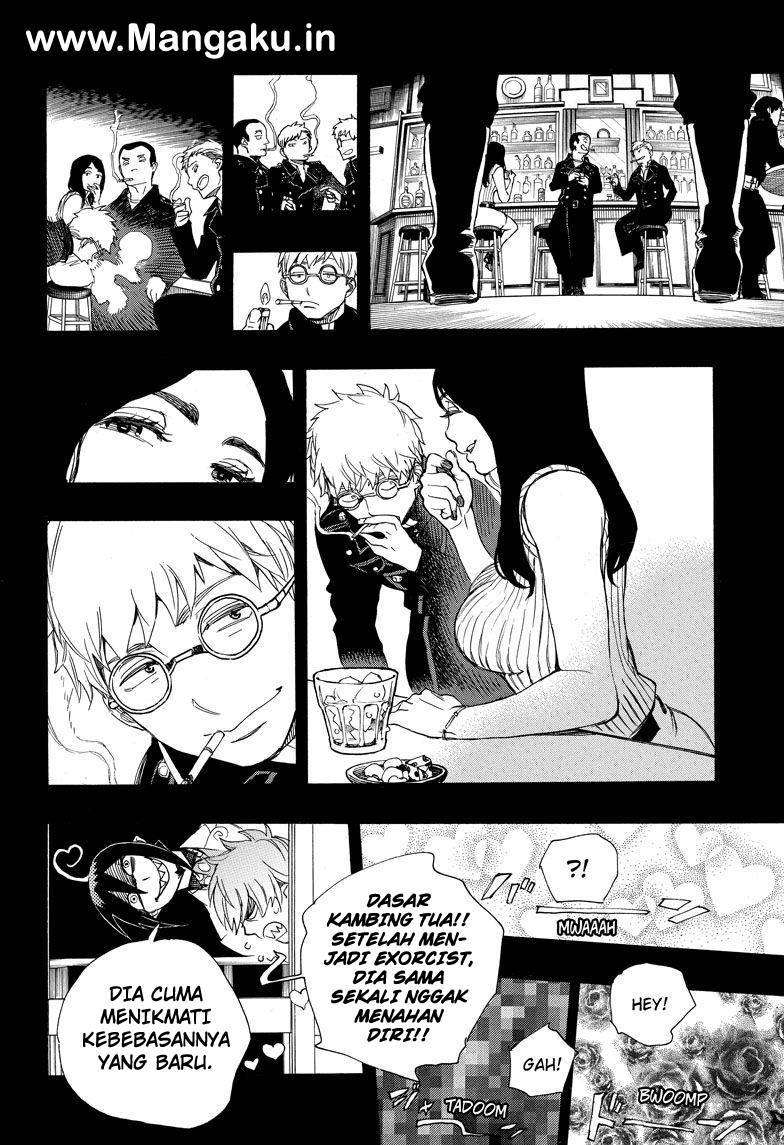 Chapter 103 - halaman 12