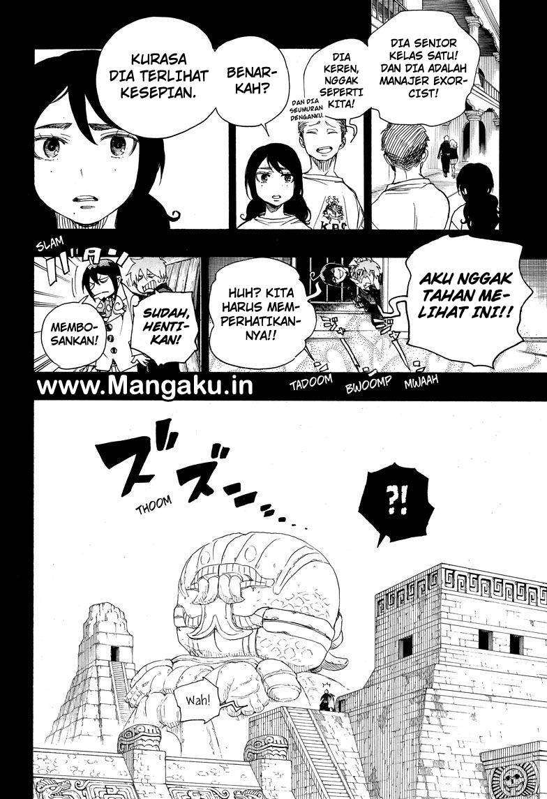 Chapter 103 - halaman 14