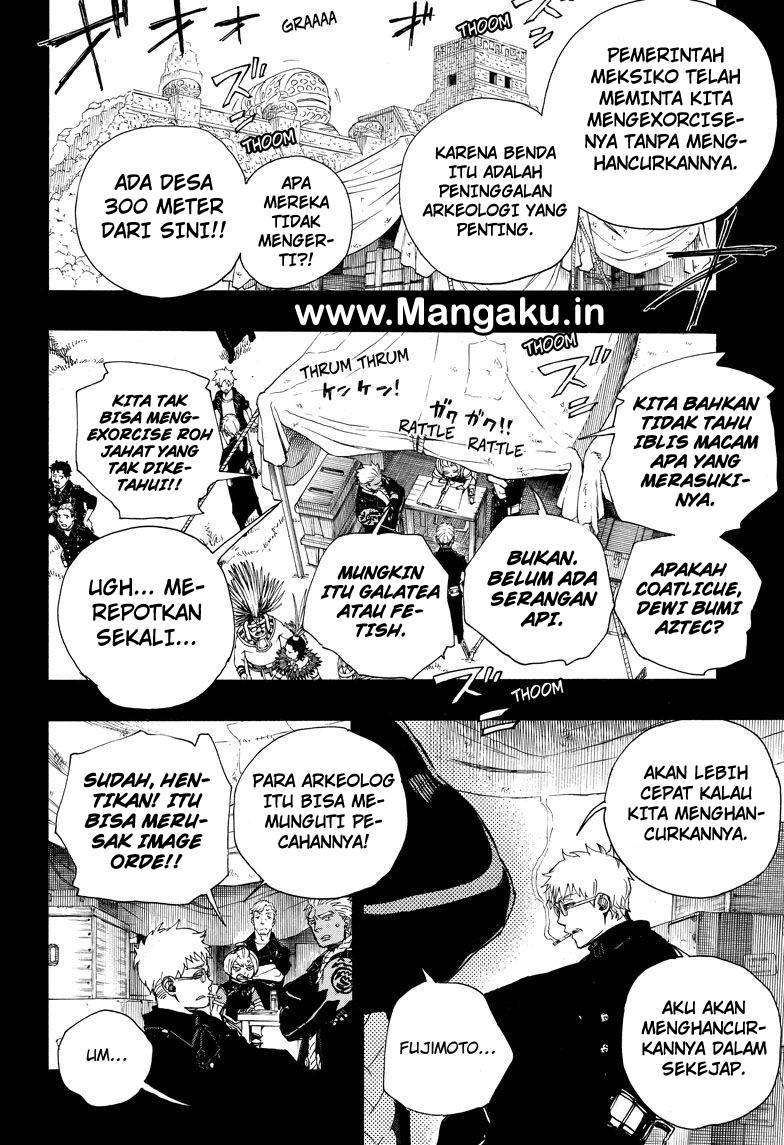 Chapter 103 - halaman 16