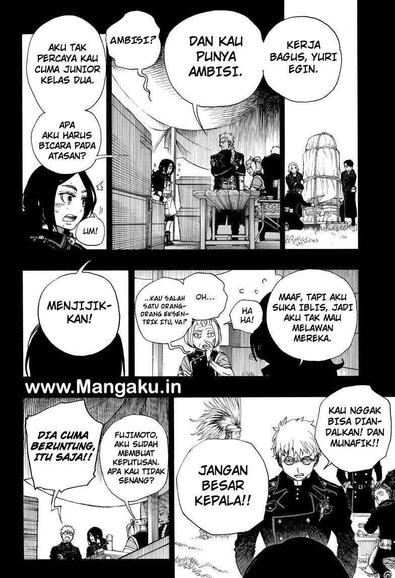 Chapter 103 - halaman 22