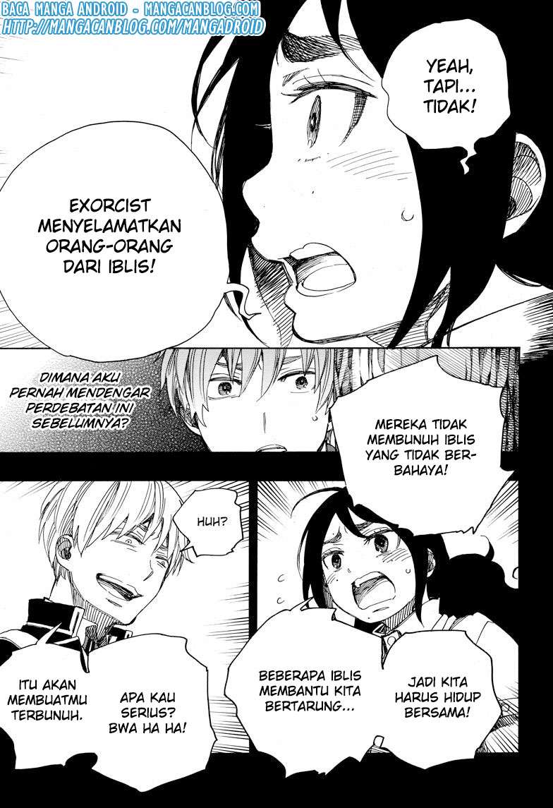 Chapter 102 - halaman 34