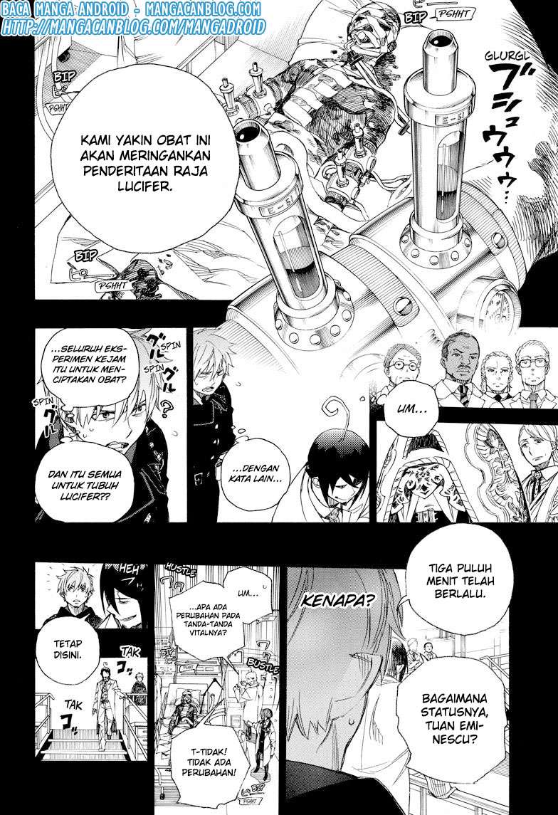 Chapter 102 - halaman 7