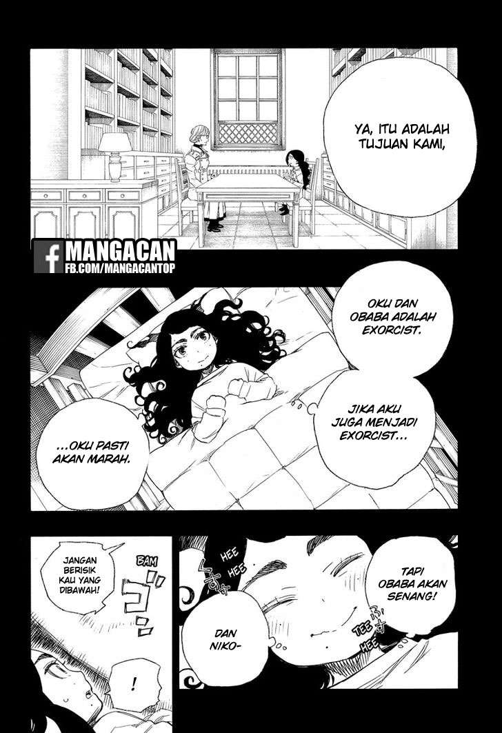 Chapter 101 - halaman 14