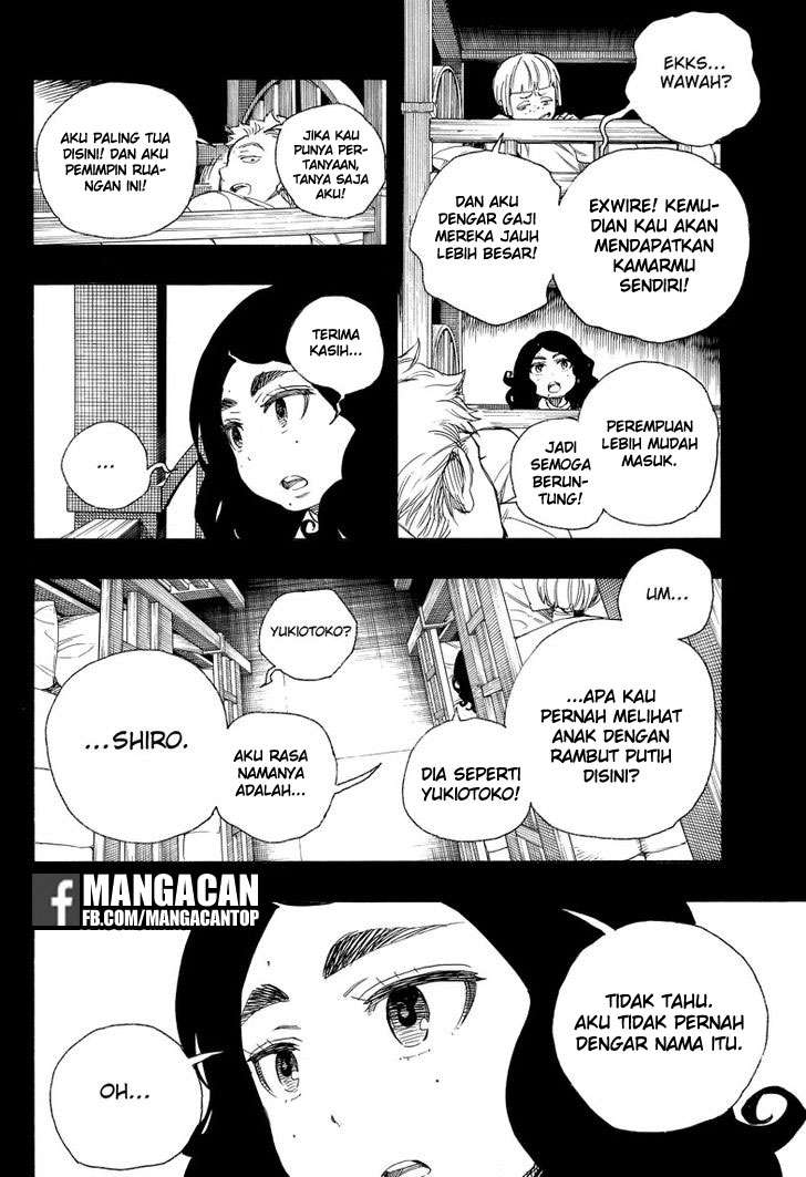 Chapter 101 - halaman 16