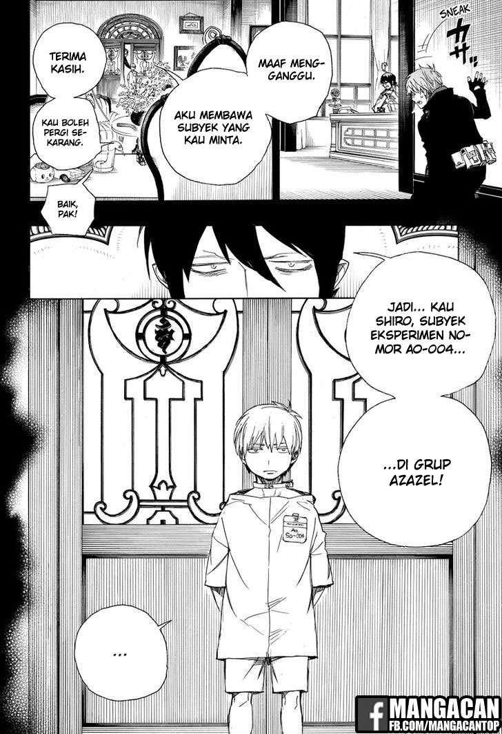 Chapter 101 - halaman 18