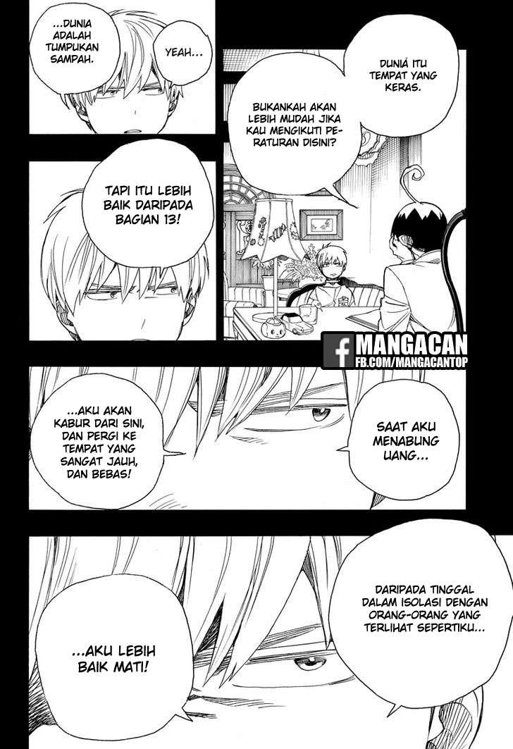 Chapter 101 - halaman 20