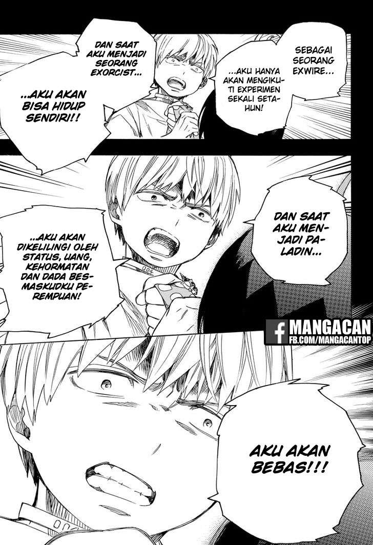 Chapter 101 - halaman 23