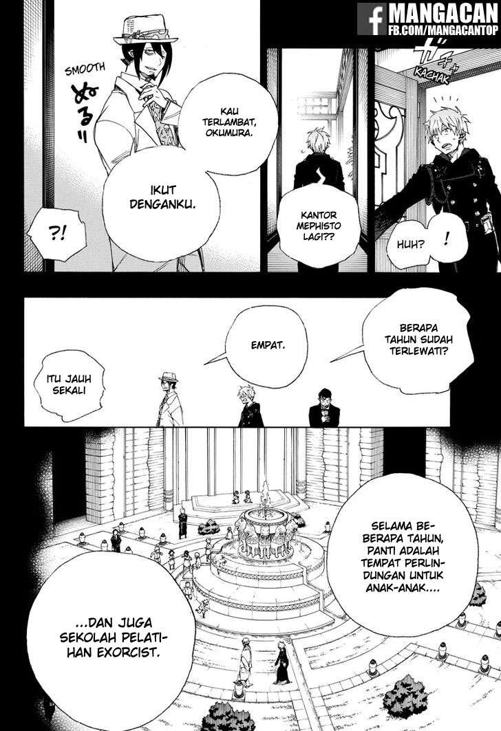 Chapter 101 - halaman 30