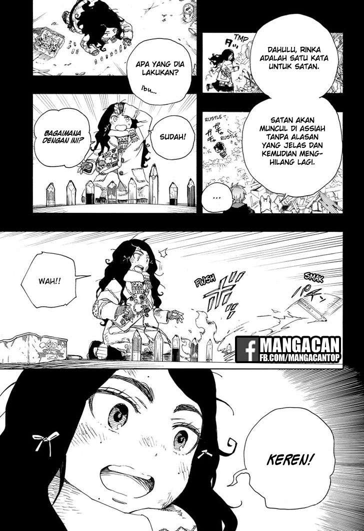 Chapter 100 - halaman 16