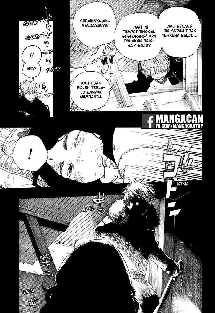 Chapter 100 - halaman 24