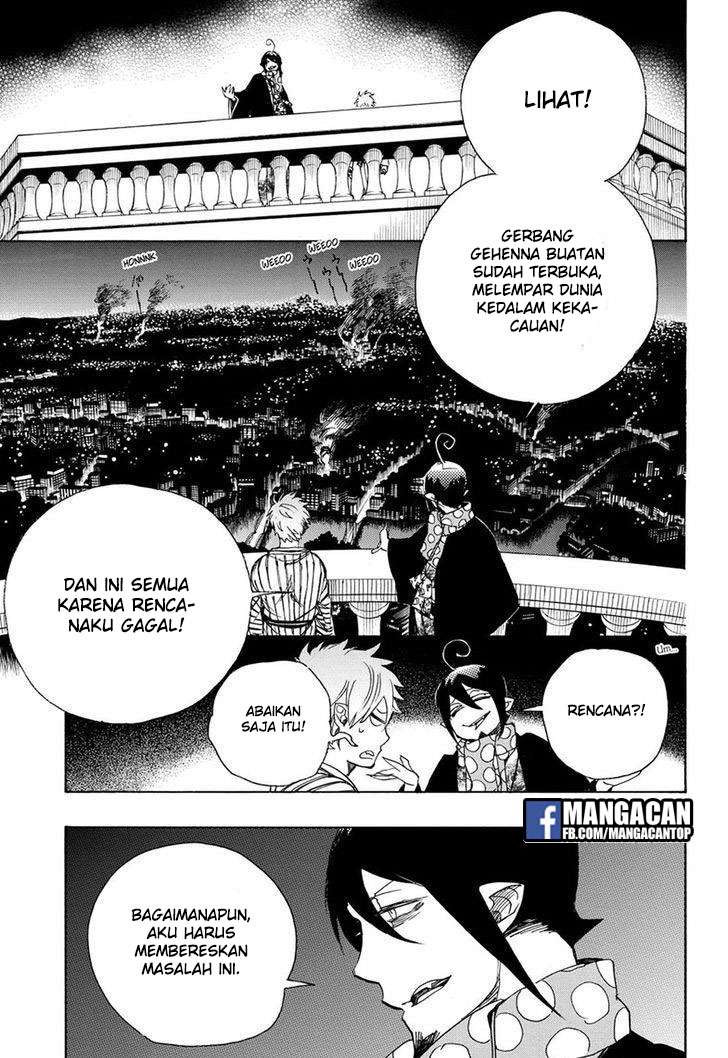 Chapter 99 - halaman 2