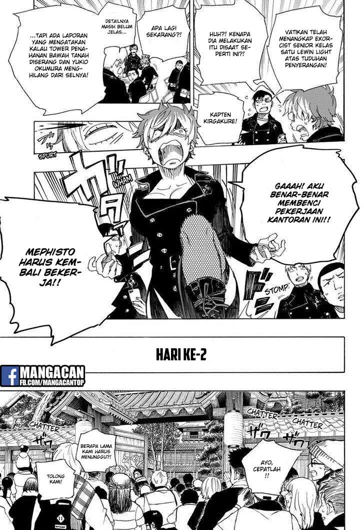 Chapter 99 - halaman 18