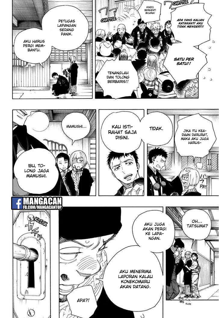 Chapter 99 - halaman 19
