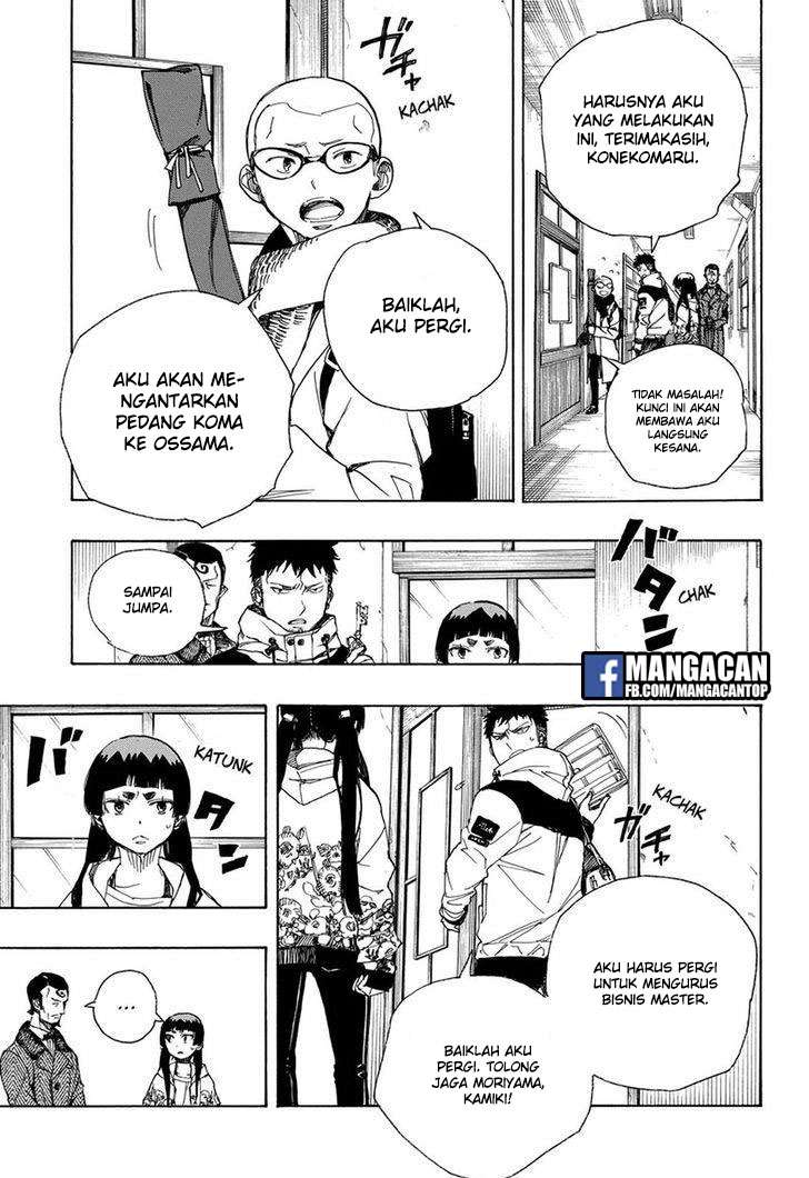 Chapter 99 - halaman 20