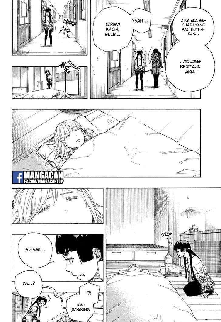 Chapter 99 - halaman 21