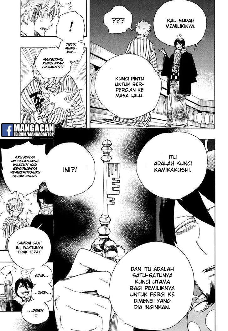 Chapter 99 - halaman 4