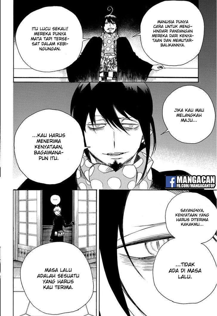 Chapter 99 - halaman 7