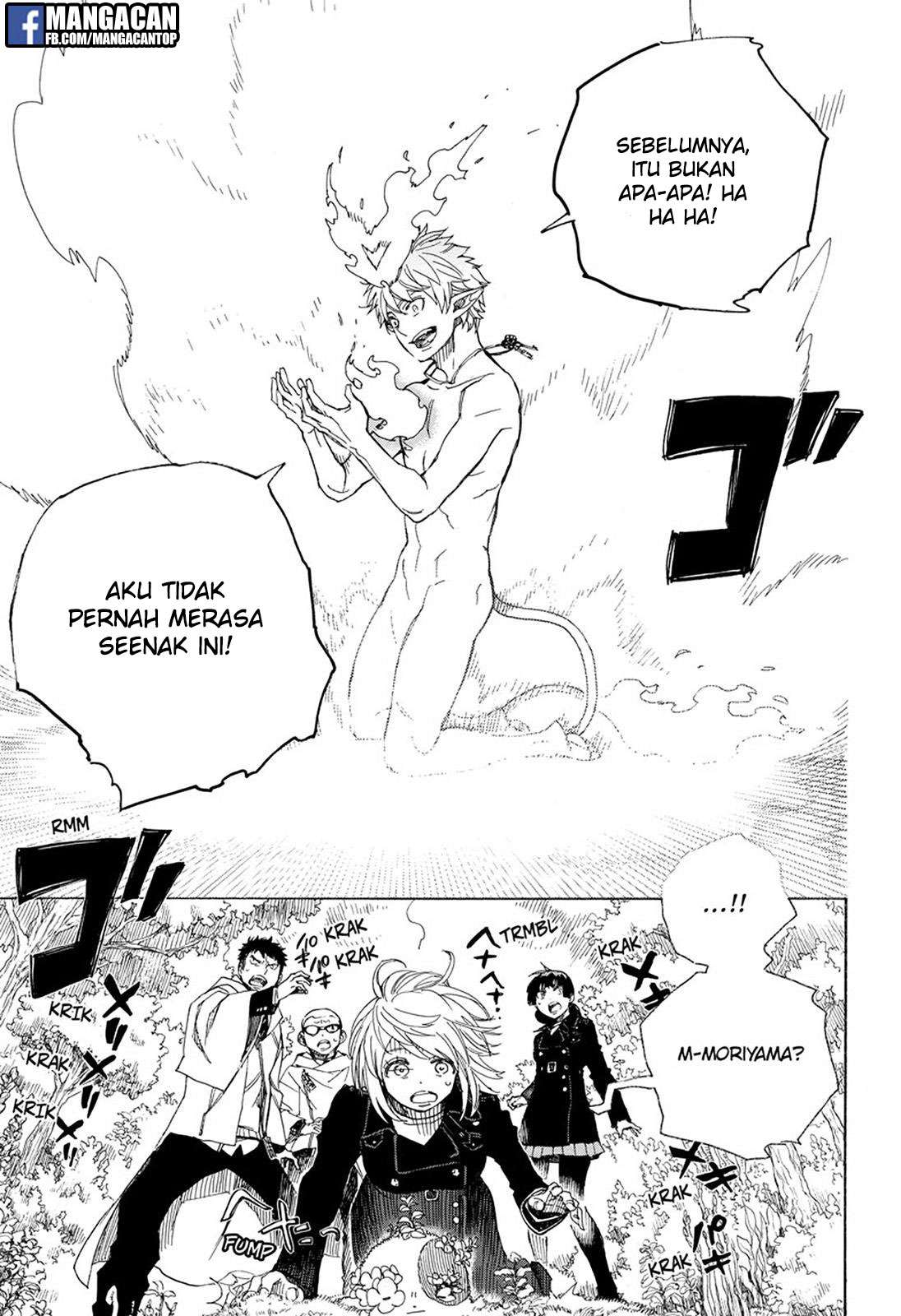 Chapter 98 - halaman 14