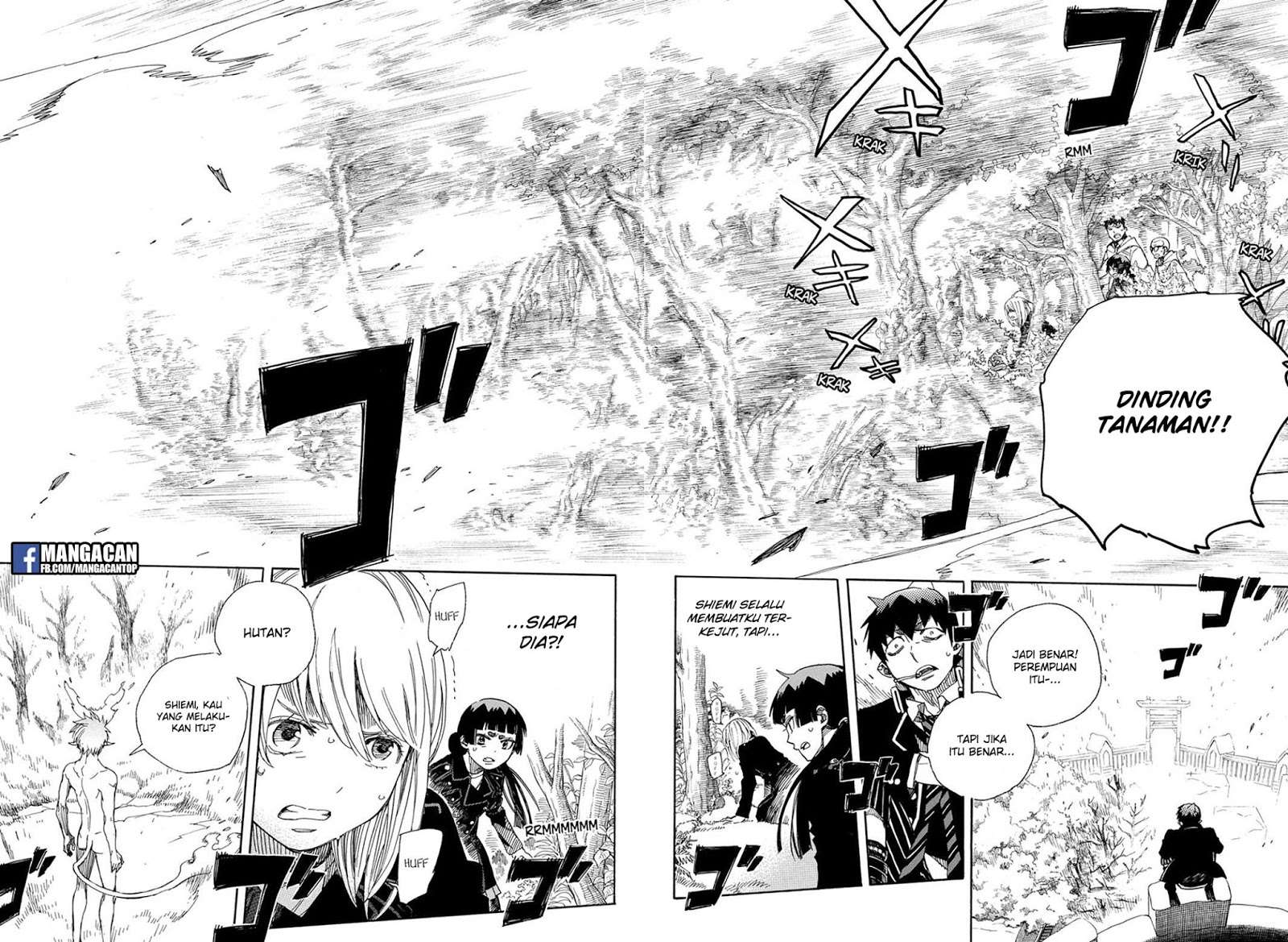 Chapter 98 - halaman 15